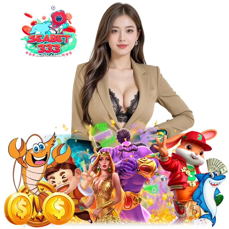 seabets333 เว็บ